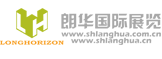 朗華國際