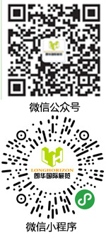 掃描關(guān)注朗華國際小程序