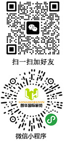掃描關注微信和小程序