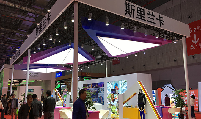 國家館展區(qū)