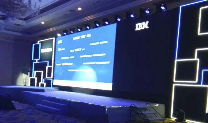 IBM企業年會