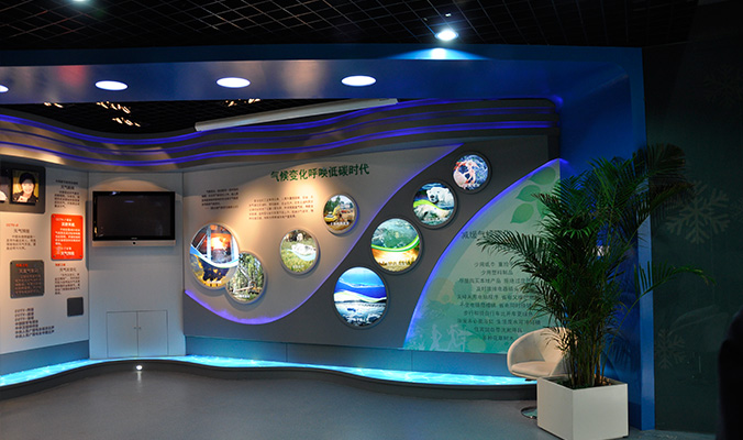 氣象局展廳