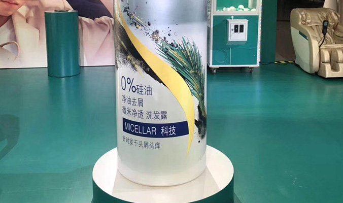 飄柔路演活動