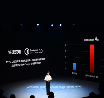 一流的資源匹配